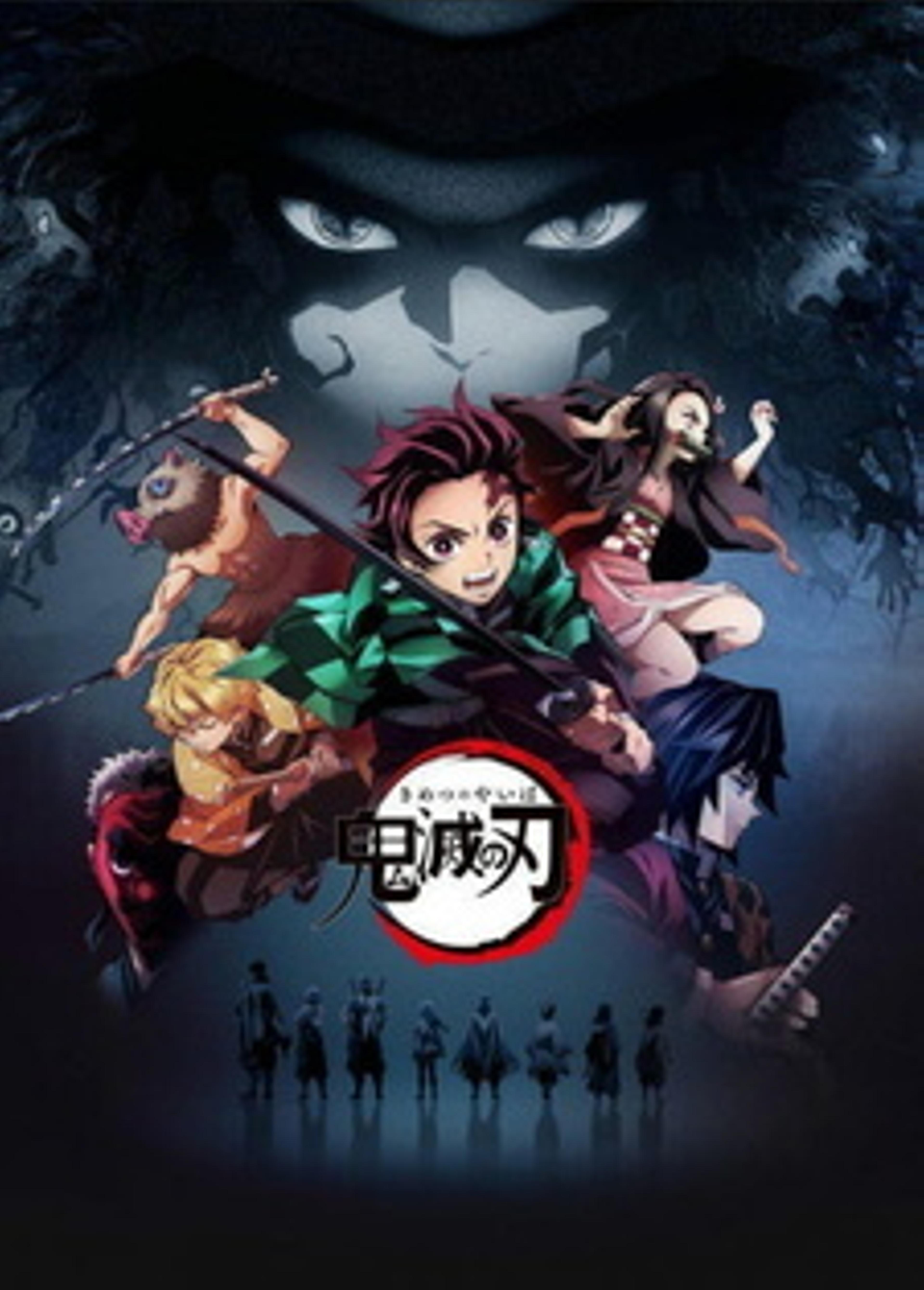 Kimetsu no Yaiba